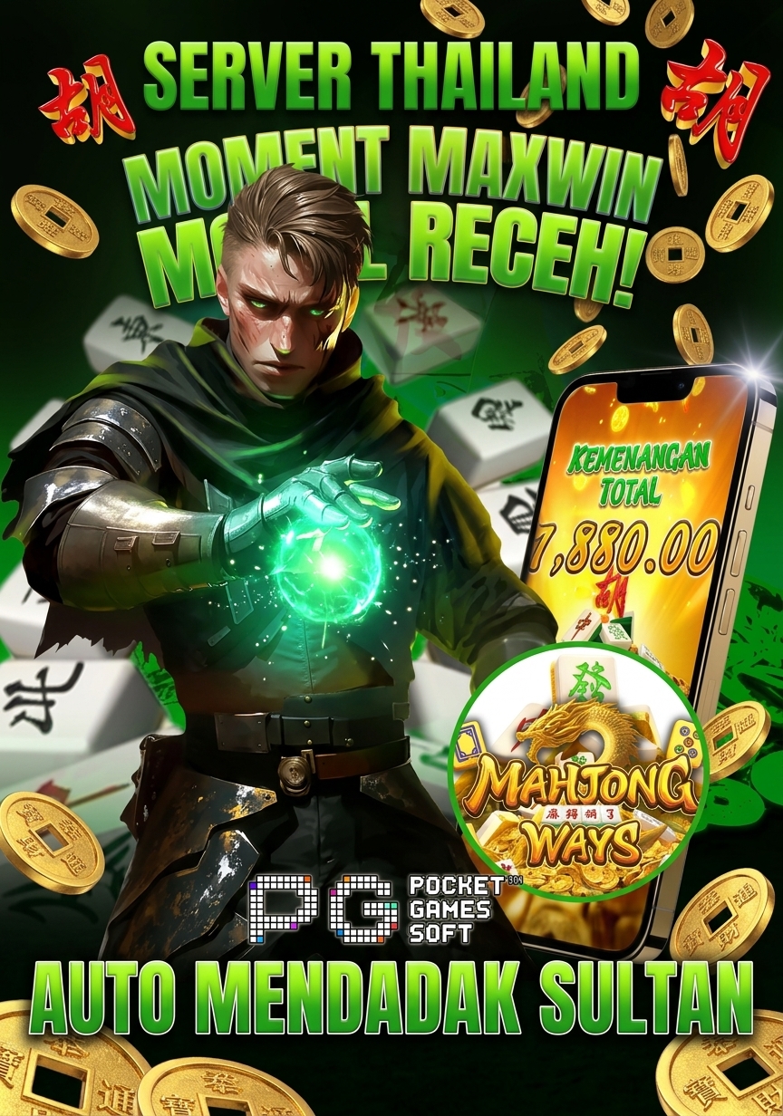 Promo Banner